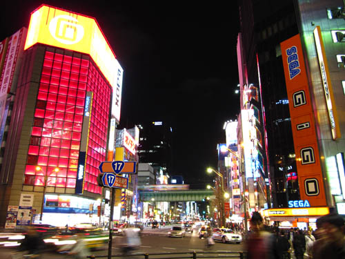Akiba