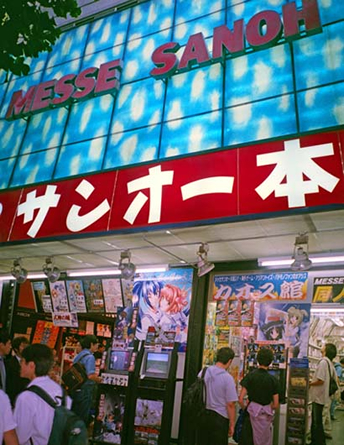 Messe Sanoh