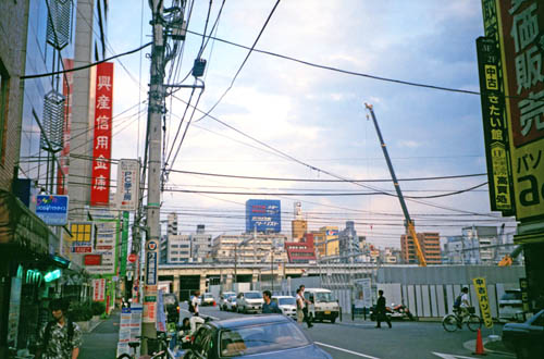 Backihabara