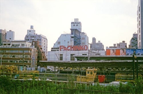 Akiba