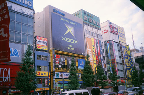 Xbox 2002