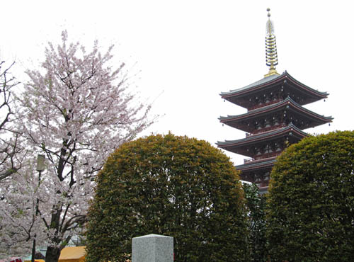 Pagoda