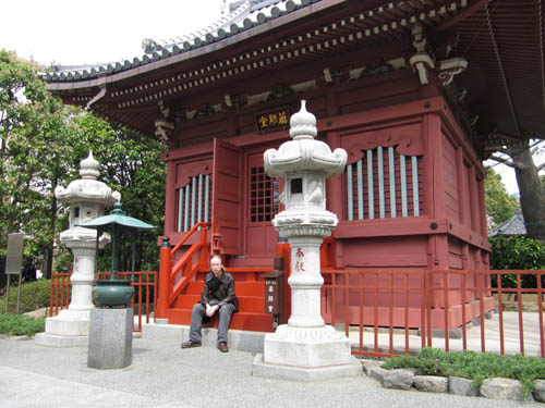 Asakusa Kid