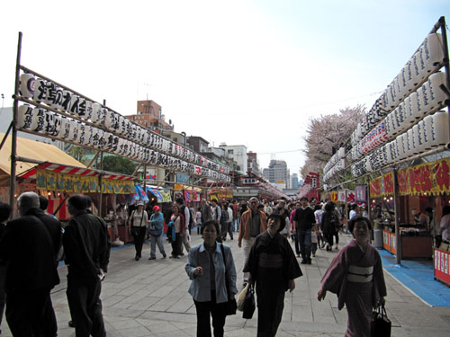 Temple approach