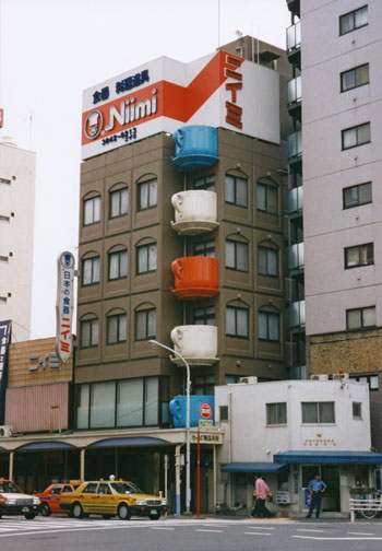 Asakusa