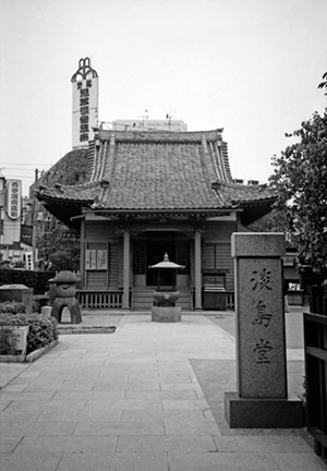 Senso-ji surroundings