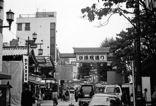 Asakusa