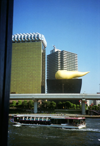 asahi beer HQ 2002