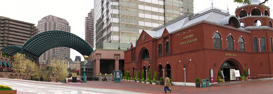 Yebisu Garden Place