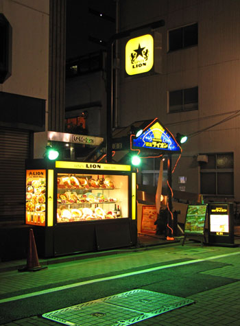 Ginza Lion 2