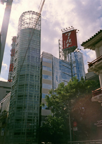 Ginza
