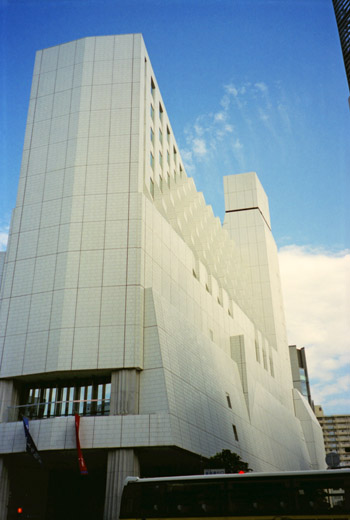Ginza
