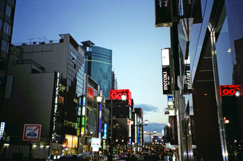 Goo By Night