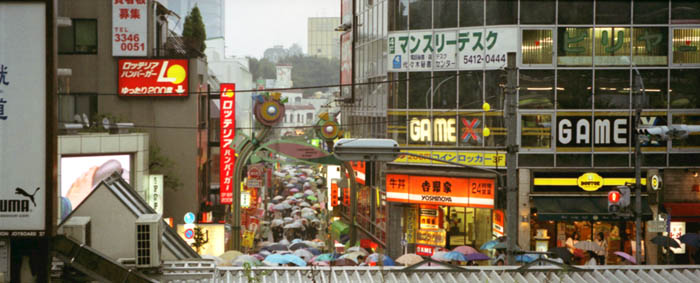 Takeshita Dori Gate 2002