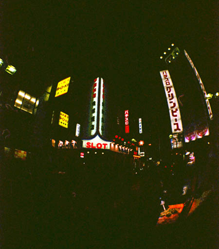 Ikebukuro