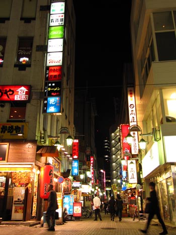 Ikebukuro West Side
