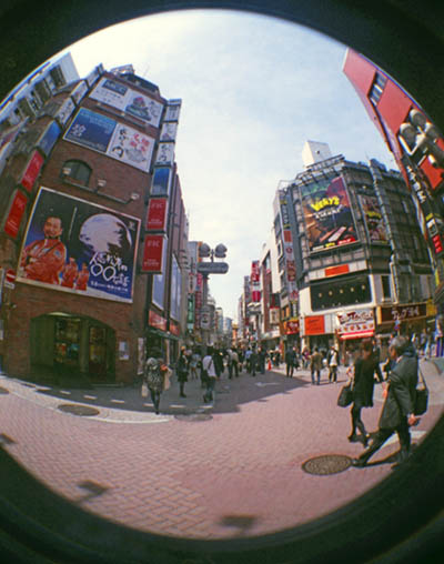 Ikebukuro West Side