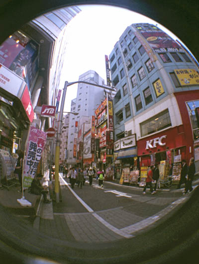 Ikebukuro