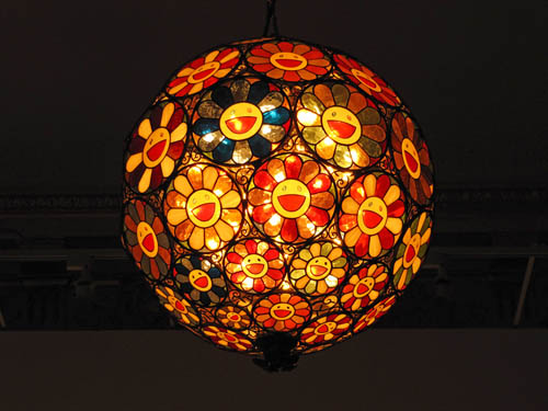 Lamp!