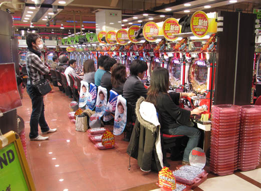 Ueno lower floor