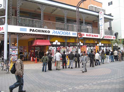 Asakusa