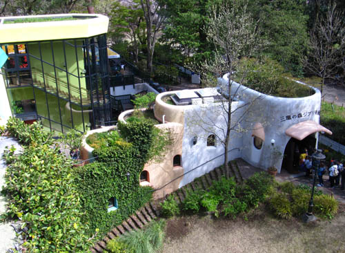 View from above