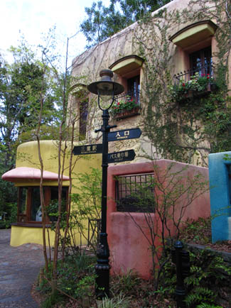 External