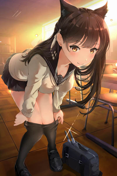 DOWN!