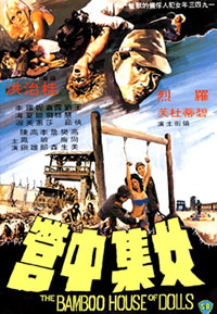 Original Poster