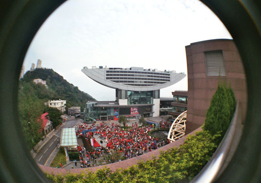 The Peak