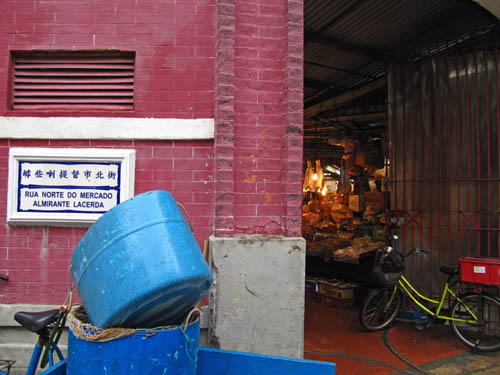 Red Market