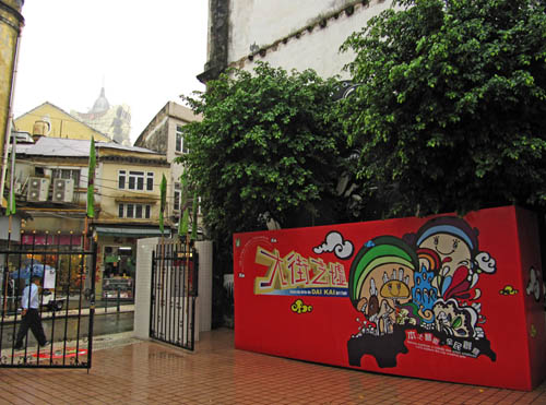 Macau