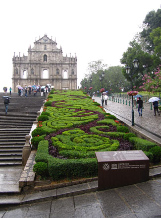 Ruins Of St Paul