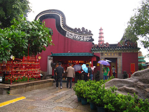 BARRA TEMPLE
