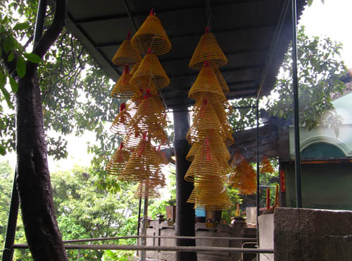 BARRA TEMPLE
