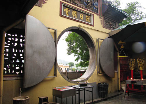 BARRA TEMPLE
