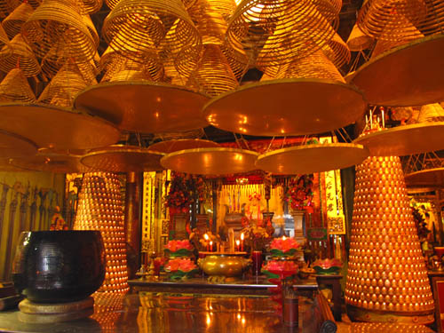 BARRA TEMPLE