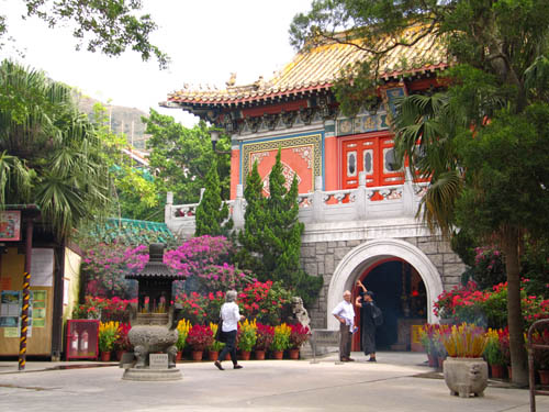 Entrance