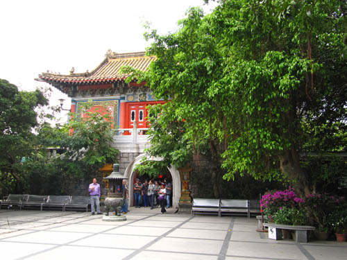 Entrance