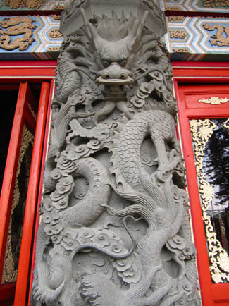 Here Be Dragons