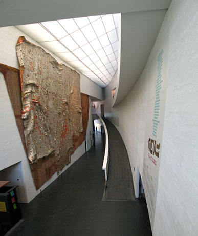 Kiasma Internal