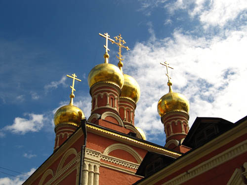 Arbat