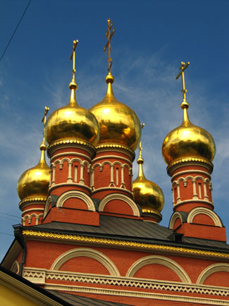 Arbat