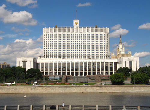 White House