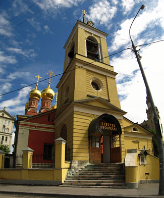Arbat